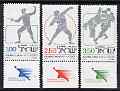 Israel 1977 Tenth Maccabiah Games perf set of 3 with tabs unmounted mint, SG 667-69
