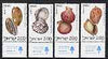 Israel 1977 Red Sea Shells perf set of 4 with tabs unmounted mint, SG 690-93