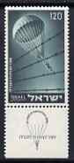 Israel 1955 Jewish Mobilisation During WW2 120pr with tab unmounted mint, SG 102