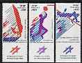 Israel 1981 11th Maccabiah Games perf set of 3 with tabs unmounted mint, SG 813-15