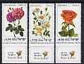 Israel 1981 Roses perf set of 3 with tabs unmounted mint, SG 821-23