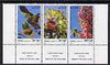 Israel 1981 Trees perf strip of 3 with tabs unmounted mint, SG 825a
