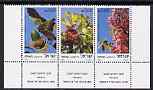 Israel 1981 Trees perf strip of 3 with tabs unmounted mint, SG 825a