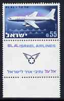 Israel 1962 El-Al airline Commemoration 55a with tab unmounted mint, SG 237