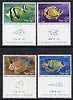 Israel 1962 Red Sea Fish (1st series) perf set of 4 with tabs unmounted mint (Shells on tabs), SG 238-41