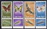 Israel 1965 Butterflies & Moths perf set of 4 unmounted mint with tabs, SG 323-36