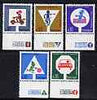 Israel 1966 Road Safety perf set of 5 with tabs unmounted mint, SG 332-36