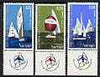 Israel 1970 World 420 Class Sailing Championships perf set of 3 with tabs unmounted mint, SG 451-53