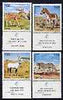 Israel 1971 Nature Reserves perf set of 4 with tabs unmounted mint, SG 471-74