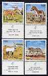 Israel 1971 Nature Reserves perf set of 4 with tabs unmounted mint, SG 471-74