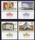 Israel 1983 Jewish New Year - Synagogues perf set of 4 with tabs unmounted mint, SG 907-10