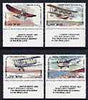 Israel 1985 Aviation in the Holy Land perf set of 4 with tabs unmounted mint, SG 950-53