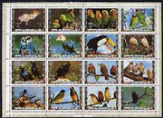 Umm Al Qiwain 1972 Exotic Birds #2 sheetlet containing 16 values unmounted mint (Mi 1402-17A)