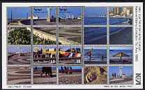 Israel 1983 Tel Aviv 83 Stamp Exhibition perf m/sheet unmounted mint, SG MS 912