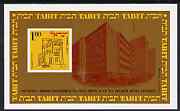 Israel 1970 Tabit Stamp Exhibition imperf m/sheet unmounted mint, SG MS 463