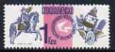 Czechoslovakia 1976 Stamp Day 1k unmounted mint, SG 2317