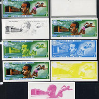 Equatorial Guinea 1972 Munich Olympics (2nd series) Past Champions 1pt (J Owens) set of 9 imperf progressive proofs comprising the 5 individual colours plus composites of 2, 3, 4 and all 5 colours, a superb and important group unmounted mint (as Mi 81)