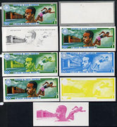 Equatorial Guinea 1972 Munich Olympics (2nd series) Past Champions 1pt (J Owens) set of 9 imperf progressive proofs comprising the 5 individual colours plus composites of 2, 3, 4 and all 5 colours, a superb and important group unm……Details Below