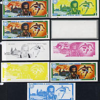Equatorial Guinea 1972 Munich Olympics (2nd series) Past Champions 3pts (L Calhoun) set of 9 imperf progressive proofs comprising the 5 individual colours plus composites of 2, 3, 4 and all 5 colours, a superb and important group unmounted mint (as Mi 83)