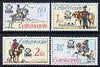 Czechoslovakia 1977 'Praga 78' Stamp Exhibition (4th issue - Postal Riders) set of 4 unmounted mint, SG 2339-42