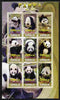 Somalia 2010 Pandas imperf sheetlet containing 9 values unmounted mint