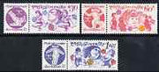 Czechoslovakia 1975 National Spartacist Games set of 3 (each with label) unmounted mint, SG 2219-21