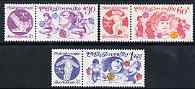 Czechoslovakia 1975 National Spartacist Games set of 3 (each with label) unmounted mint, SG 2219-21
