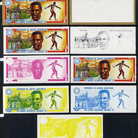 Equatorial Guinea 1972 Munich Olympics (2nd series) Past Champions 5pts (R Johnson) set of 9 imperf progressive proofs comprising the 5 individual colours plus composites of 2, 3, 4 and all 5 colours, a superb and important group unmounted mint (as Mi 84)