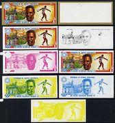 Equatorial Guinea 1972 Munich Olympics (2nd series) Past Champions 5pts (R Johnson) set of 9 imperf progressive proofs comprising the 5 individual colours plus composites of 2, 3, 4 and all 5 colours, a superb and important group ……Details Below