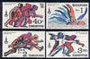 Czechoslovakia 1980 Moscow Olympic Games set of 4 unmounted mint, SG 2506-09