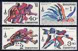 Czechoslovakia 1980 Moscow Olympic Games set of 4 unmounted mint, SG 2506-09