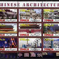 Somalia 2010 Chinese Architecture perf sheetlet containing 9 values fine cto used