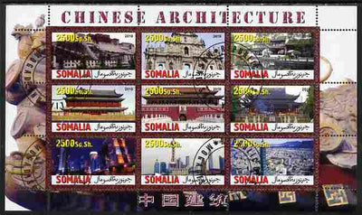 Somalia 2010 Chinese Architecture perf sheetlet containing 9 values fine cto used