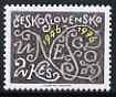 Czechoslovakia 1976 30th Anniversary of UNESCO 2k unmounted mint, SG 2296*