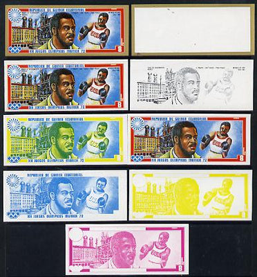 Equatorial Guinea 1972 Munich Olympics (2nd series) Past Champions 8pts (J Frazier) set of 9 imperf progressive proofs comprising the 5 individual colours plus composites of 2, 3, 4 and all 5 colours, a superb and important group ……Details Below