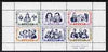Lundy 1977 Silver Jubilee perf sheetlet containing set of 6 unmounted mint Rosen LU212MS