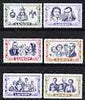 Lundy 1977 Silver Jubilee perf set of 6 unmounted mint Rosen LU206-11