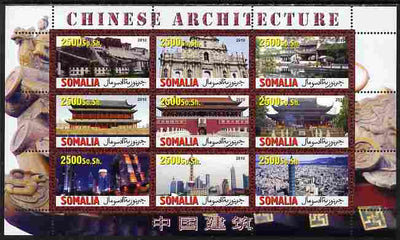 Somalia 2010 Chinese Architecture perf sheetlet containing 9 values unmounted mint