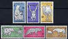Czechoslovakia 1962 Animals in Prague Zoos perf set of 6 unmounted mint, SG 1291-96