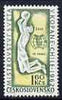 Czechoslovakia 1962 Football Championships 1k60 unmounted mint, SG 1306