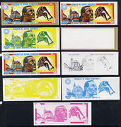 Equatorial Guinea 1972 Munich Olympics (2nd series) Past Champions 50pts (R Beamon) set of 9 imperf progressive proofs comprising the 5 individual colours plus composites of 2, 3, 4 and all 5 colours, a superb and important group ……Details Below