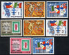 Philippines 1968 Olympic Games the unissued set of 8 values unmounted mint (see note after SG 1071)