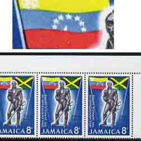 Jamaica 1966 Letter 8d marginal positional strip of 3 one stamp with 'White Spot' variety unmounted mint, SG 259 V4