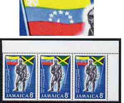 Jamaica 1966 Letter 8d marginal positional strip of 3 one stamp with 'White Spot' variety unmounted mint, SG 259 V4