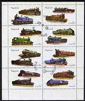 Nagaland 1974 Locomotives perf,set of 8 values (5c to 75c) fine cto used