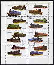 Nagaland 1974 Locomotives perf,set of 8 values (5c to 75c) fine cto used
