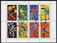 Nagaland 1978 Birds (Parrots etc) perf set of 8 values (2c to 80c) fine cto used