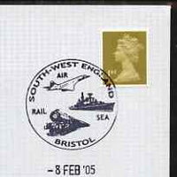 Postmark - Great Britain 2005 cover bearing special Air, Rail, Sea cancellation illustrated with Concorde, Steam Loco & Ship