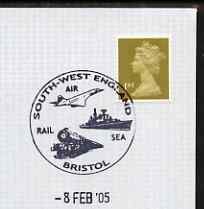 Postmark - Great Britain 2005 cover bearing special Air, Rail, Sea cancellation illustrated with Concorde, Steam Loco & Ship