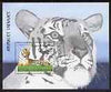Sahara Republic 1997 Big Cats (Tiger) perf m/sheet fine cto used